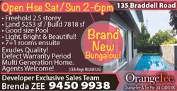 Braddell Road (D13), Detached #197884922